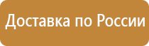 углекислотный огнетушитель низкого давления