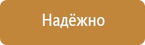 углекислотный огнетушитель низкого давления