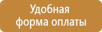 углекислотный огнетушитель низкого давления